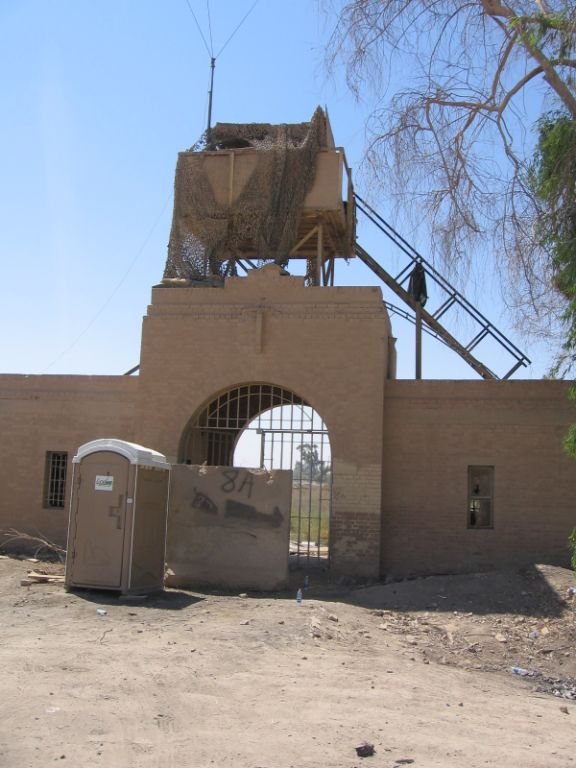 1. Entrance