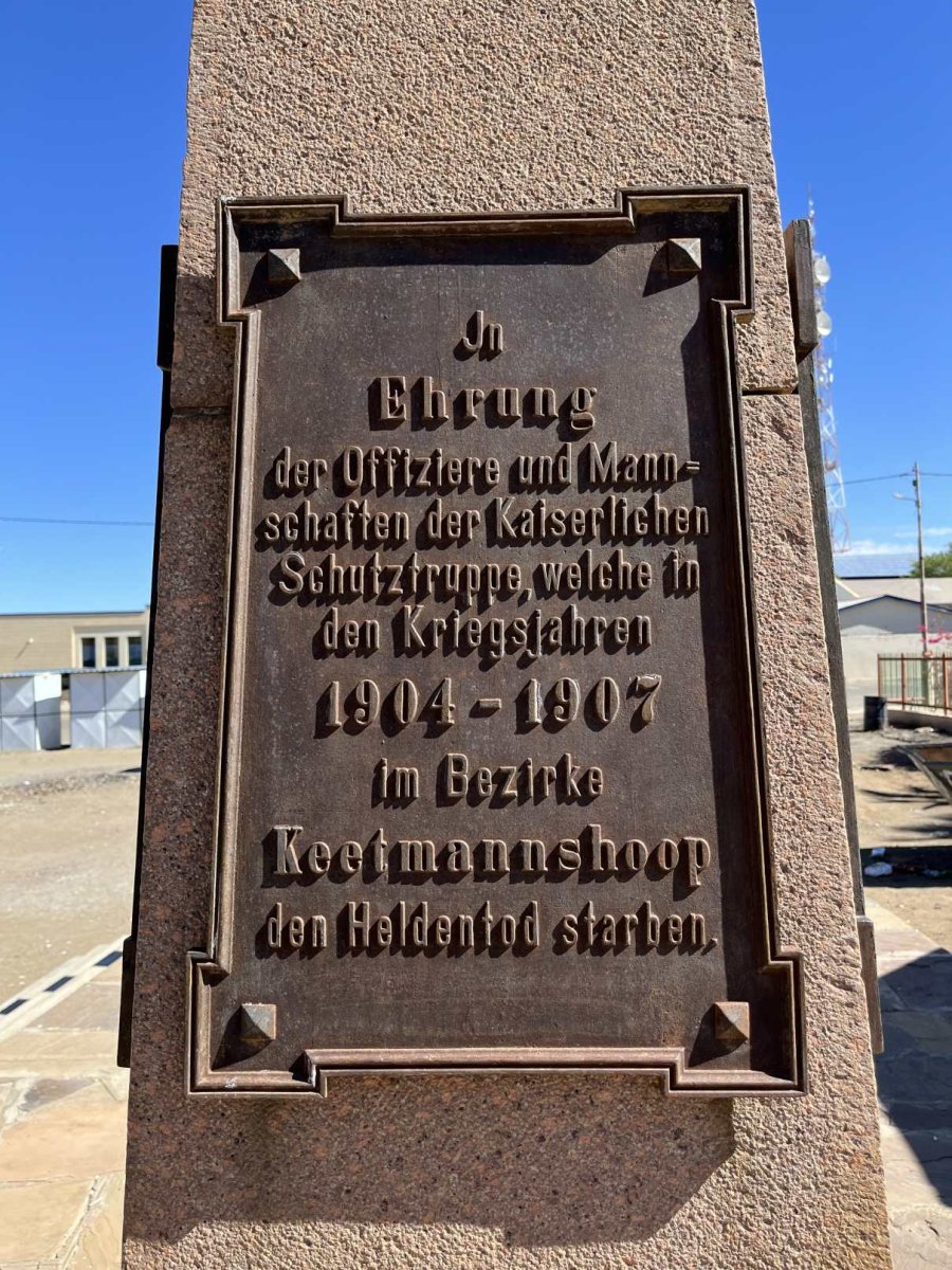 7. Memorial Plaque