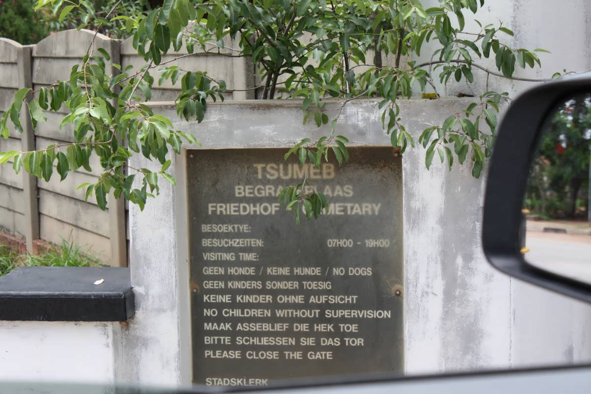 1. Entrance