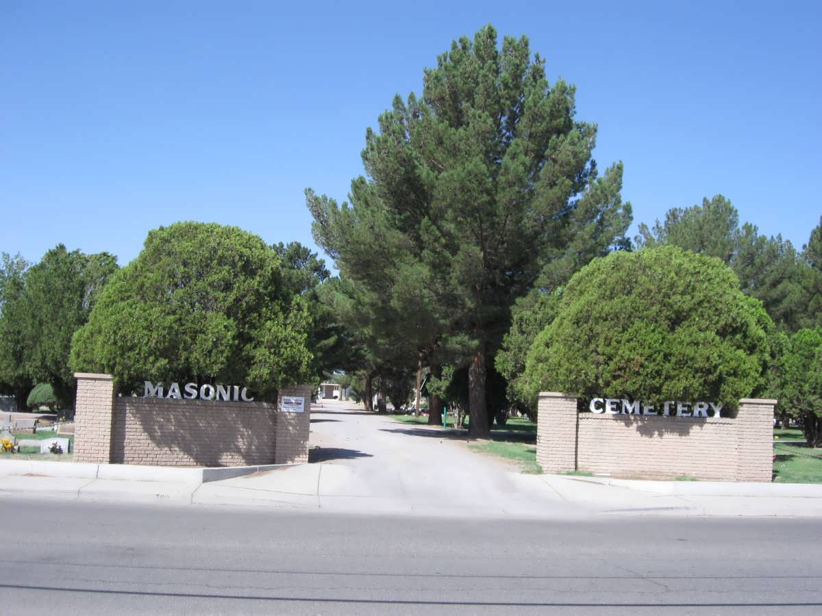 1. Entrance 