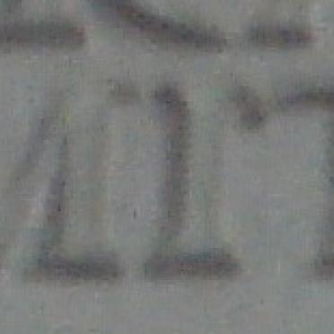 SMITH E.