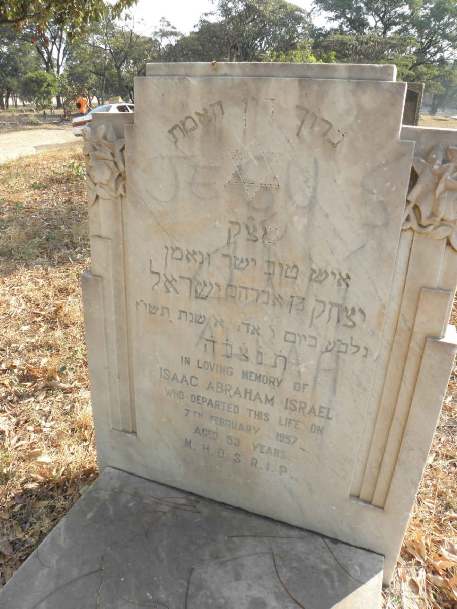 ISRAEL Isaac Abraham -1957