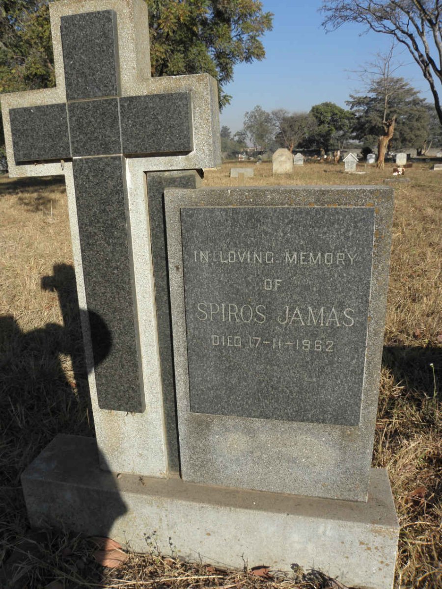 JAMAS Spiros -1962