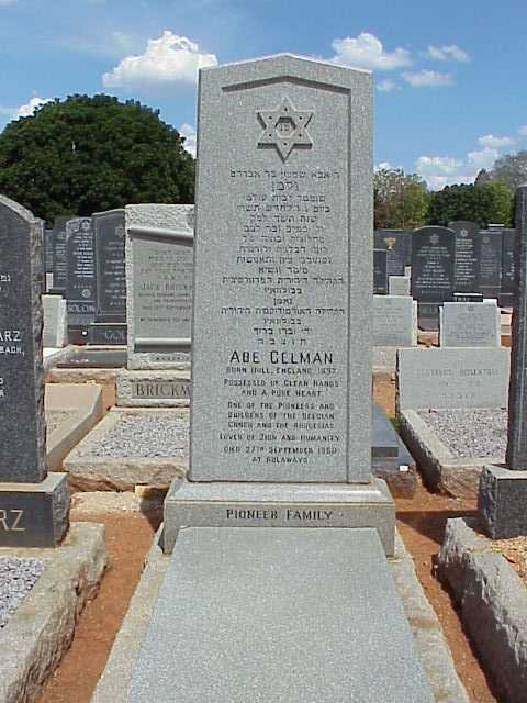 GELMAN Abe 1837-1???