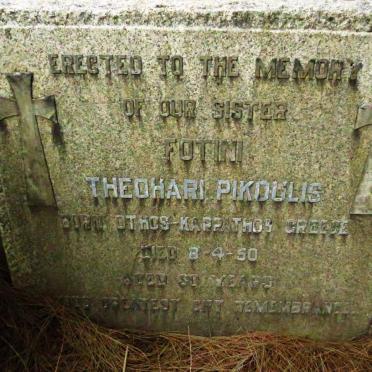 PIKOULIS Fotini Theohari -??50